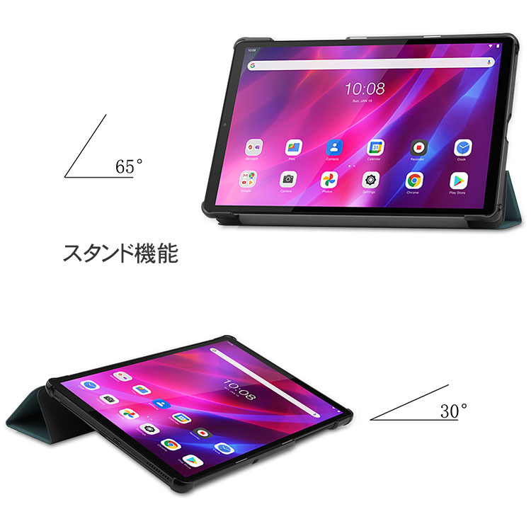 楽天市場】送料無料 Lenovo Tab K10 10.3インチ TB-X6C6F/TB-X6C6X/TB