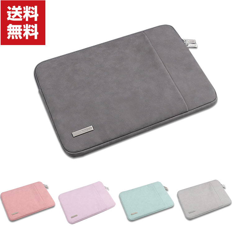 dynabook k60 タブレット」の人気商品一覧 | 安い商品を通販サイトから