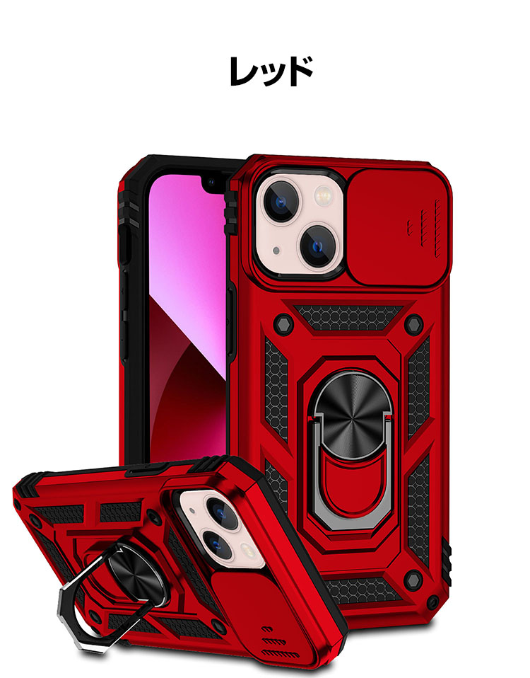 楽天市場】アップル アイフォン iPhone 15 15 Plus 15 Pro 15 Pro Max