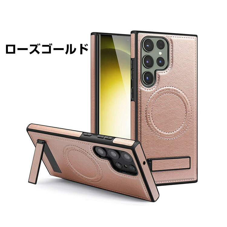 楽天市場】サムスン ギャラクシー Samsung Galaxy S24 S24+ ケース