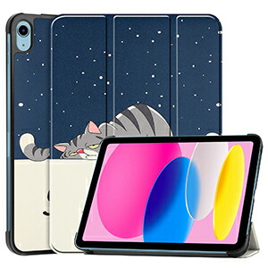 ipad 第11世代 ケース a16」の人気商品一覧 | 安い商品を通販サイト