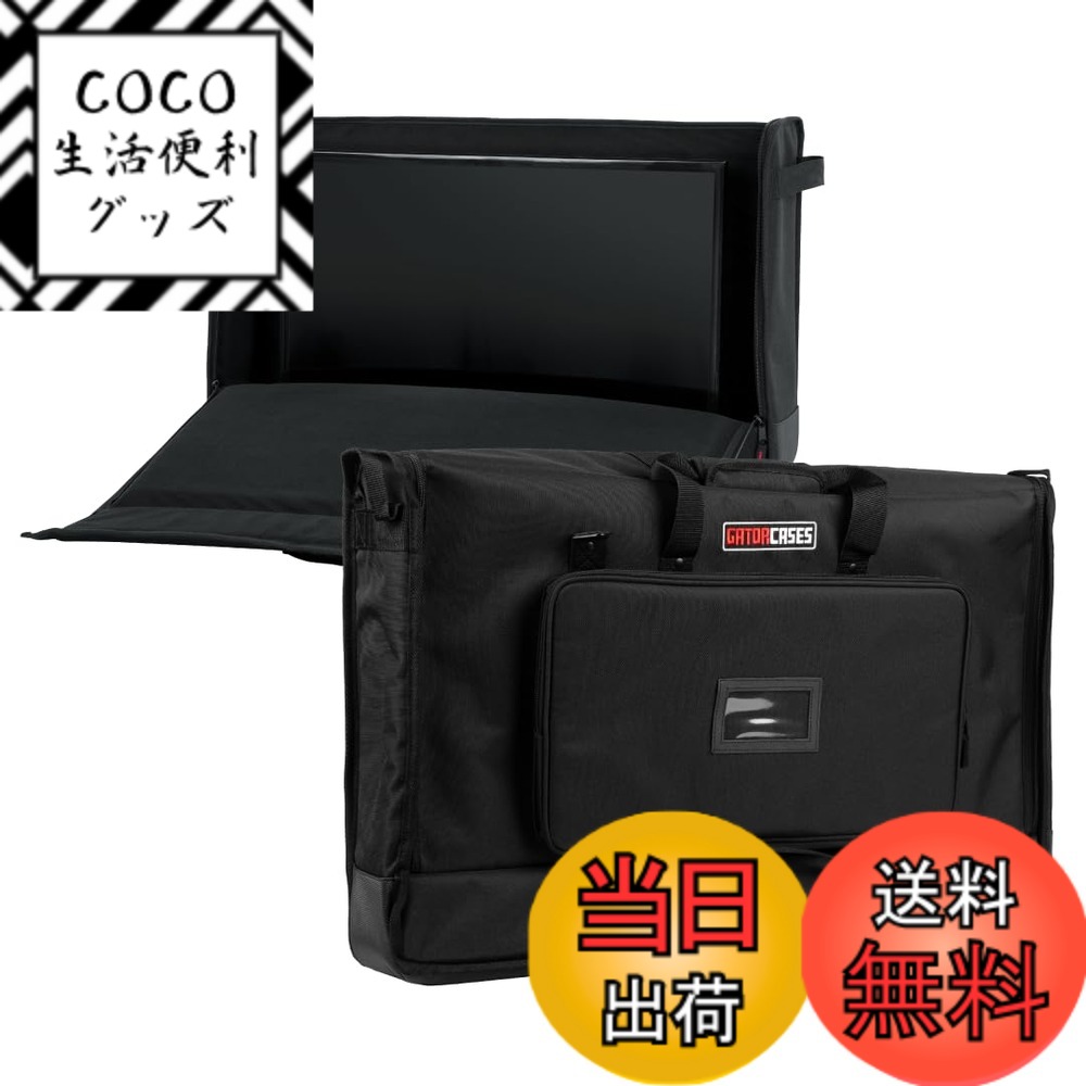 楽天市場】g－lcd－tote－smx2の通販