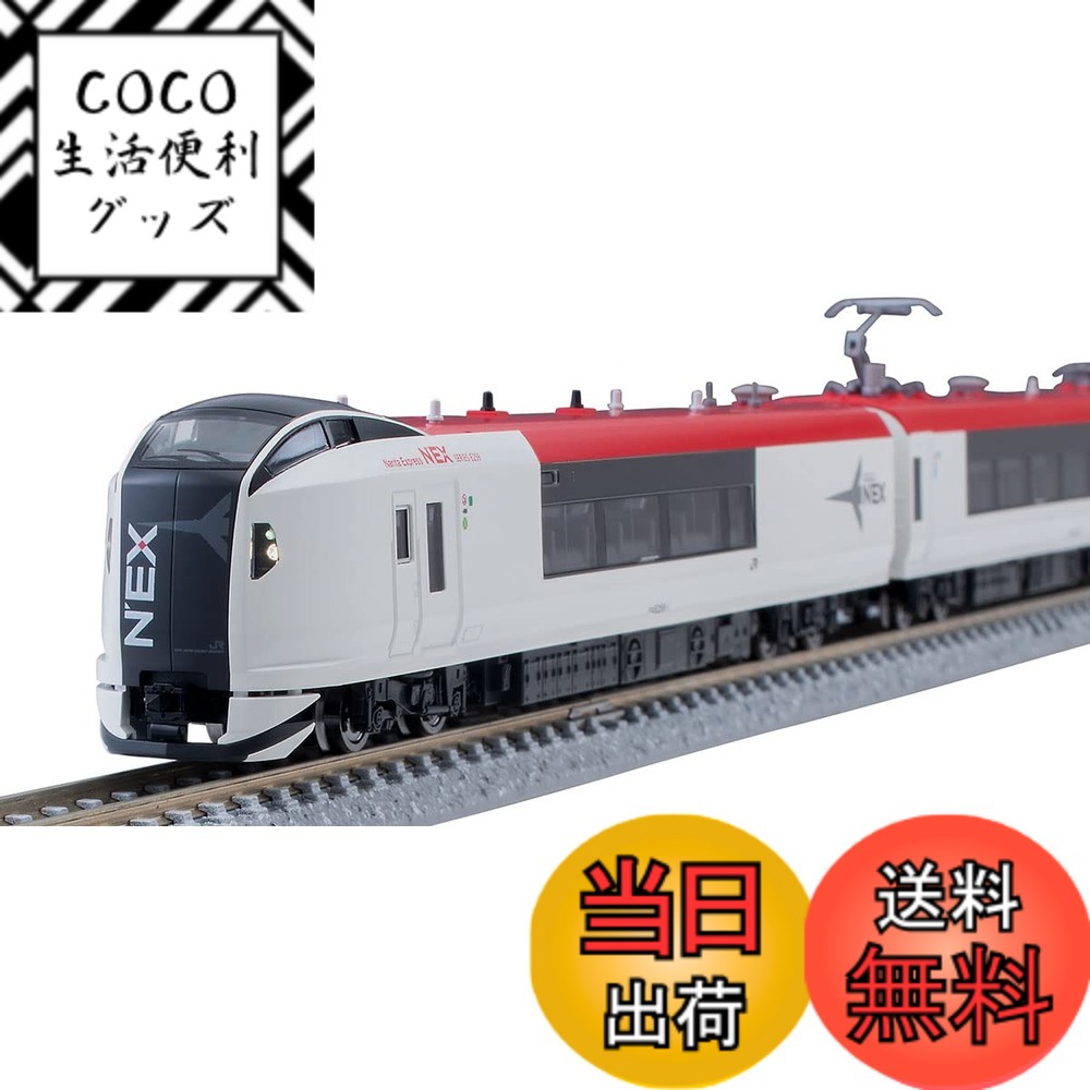 楽天市場】tomix e259系 限定の通販