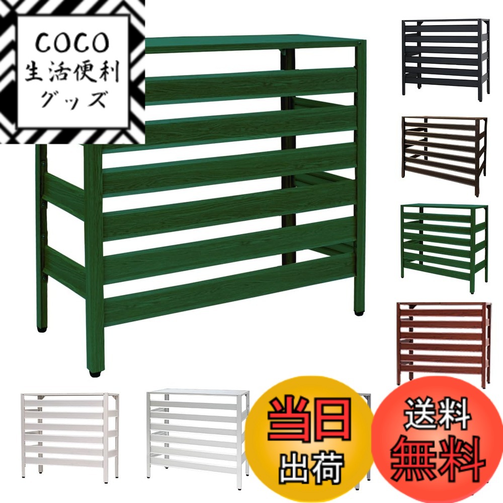 楽天市場】アルマックス ジャンボ 室外機カバーの通販