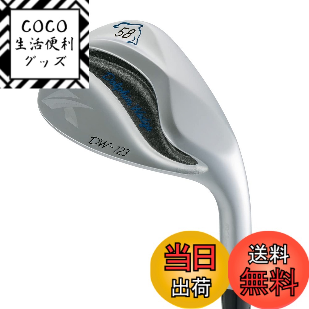 楽天市場】ドルフィンウェッジ ゼロス7の通販