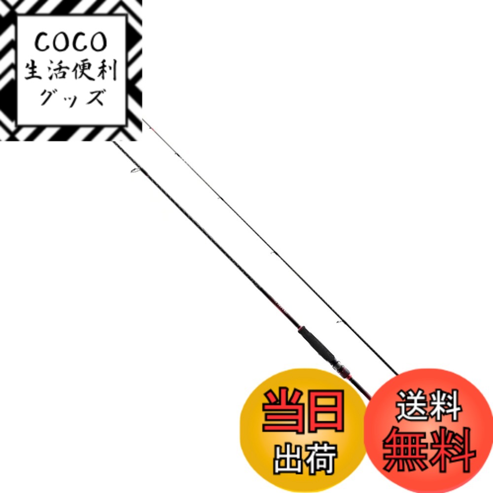 シマノ セフィア BB S86ML-S (ロッド・釣竿) 価格比較 - 価格.com