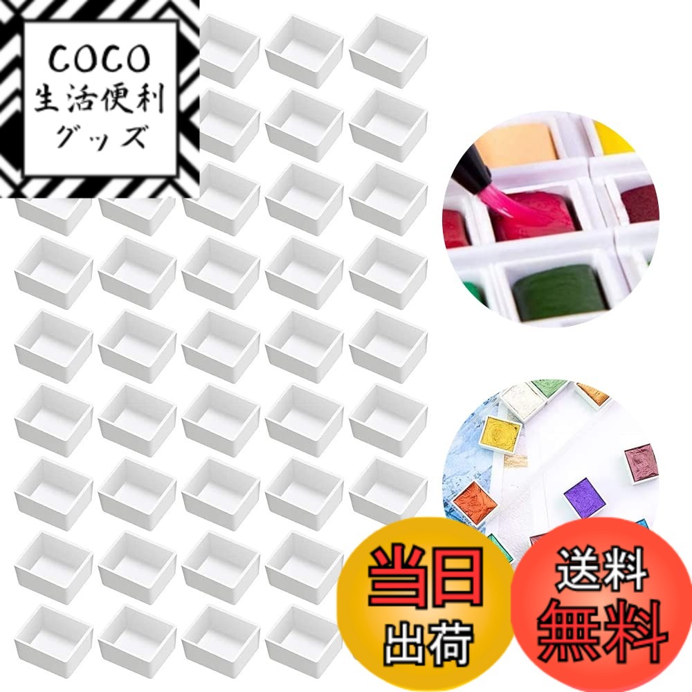 楽天市場】【送料無料】ZADAFINA ハーフパン 空 ケース 水彩 120個