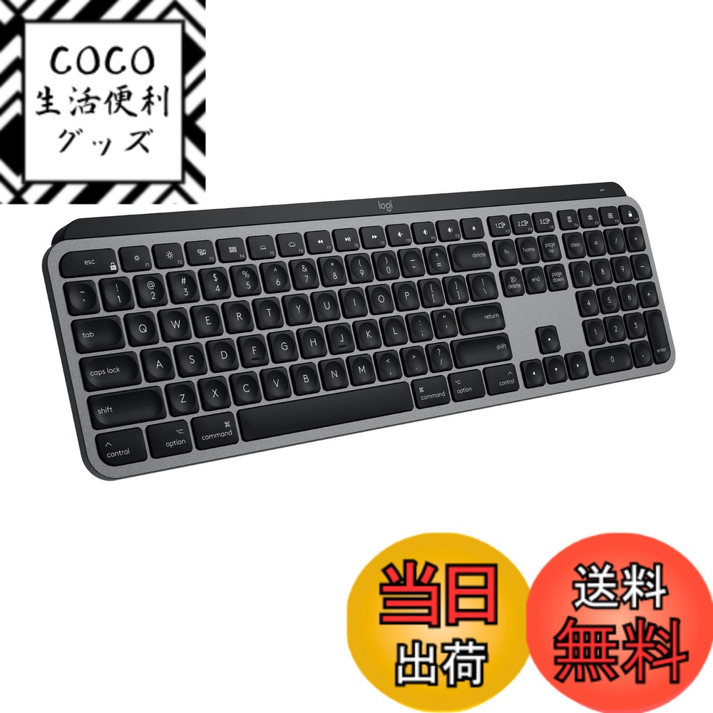 楽天市場】ロジクール mx keys macの通販