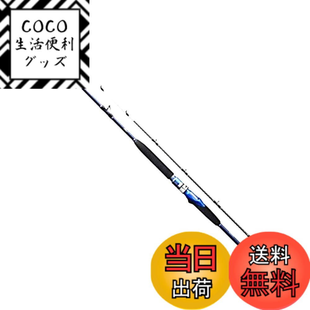 シマノ 海明 80 240 (ロッド・釣竿) 価格比較 - 価格.com