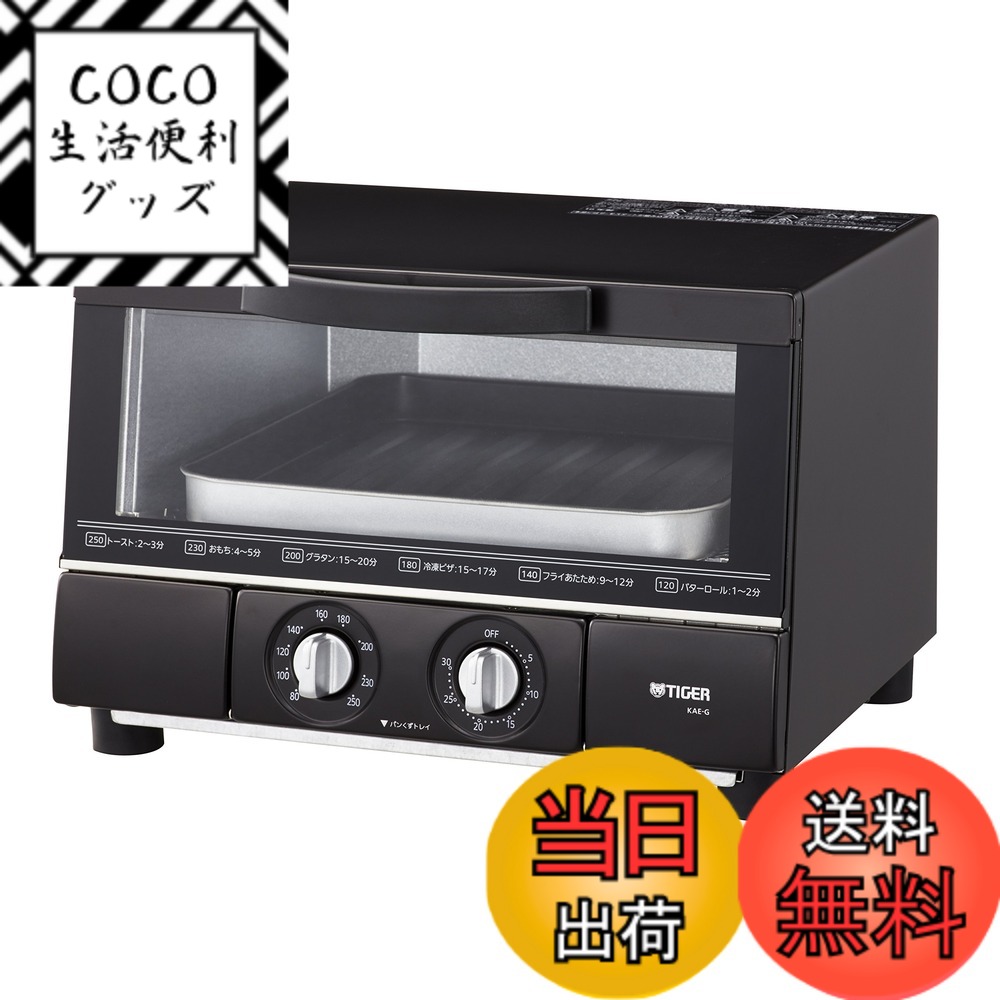 楽天市場】タイガー kfa g130の通販