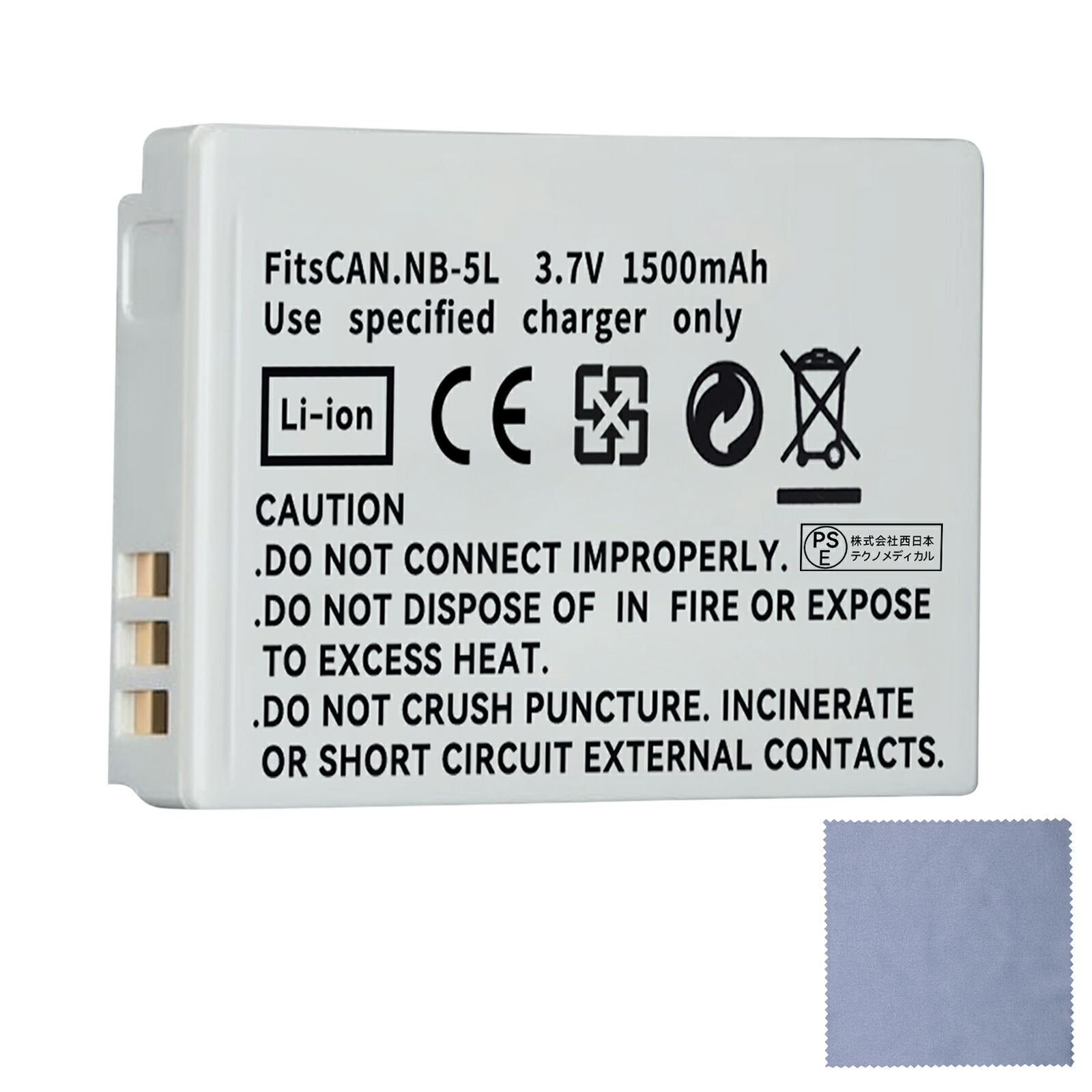 楽天市場】Canon IXY DIGITAL10（バッテリーパック｜デジタルカメラ用