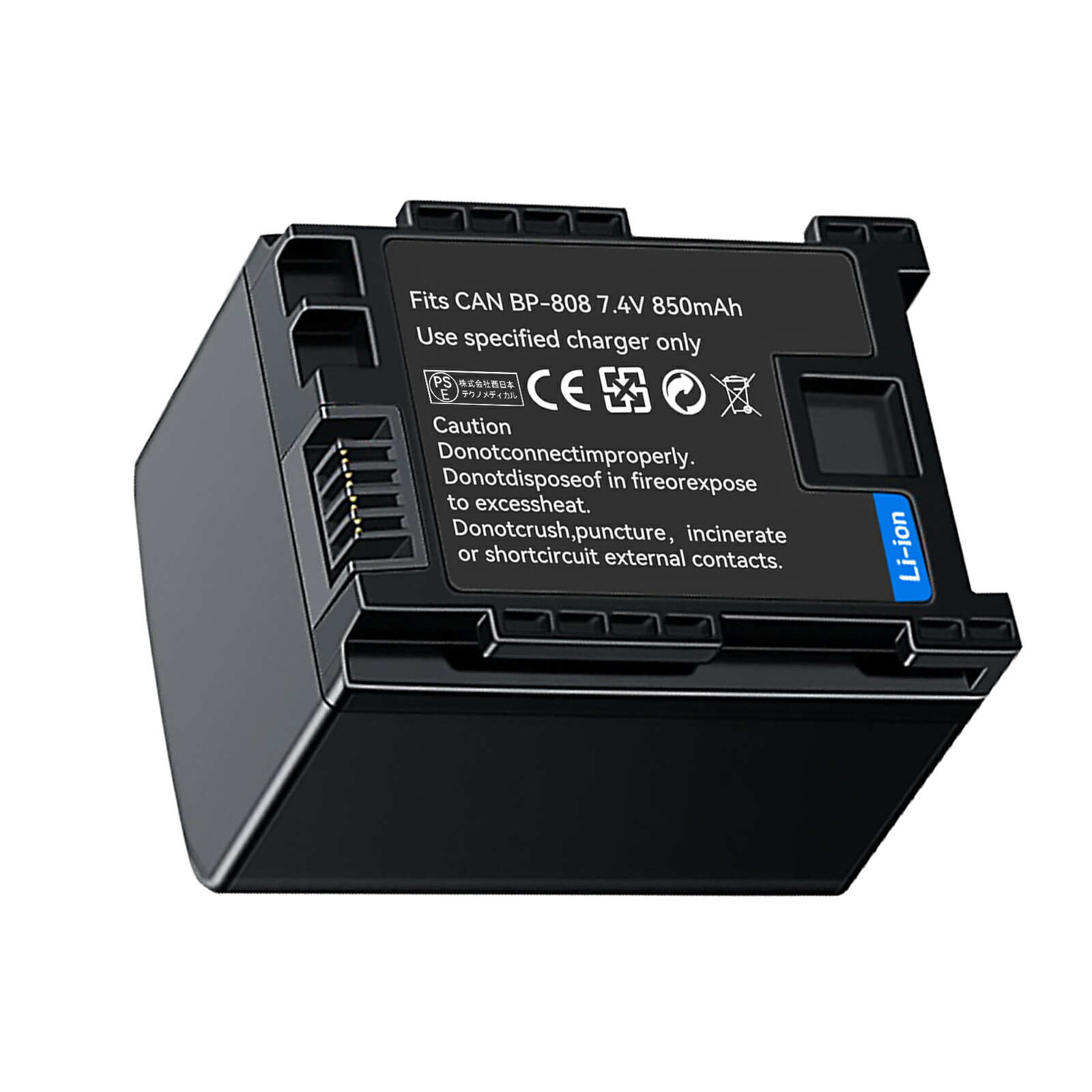 楽天市場】キャノン ivis hf21 バッテリーの通販