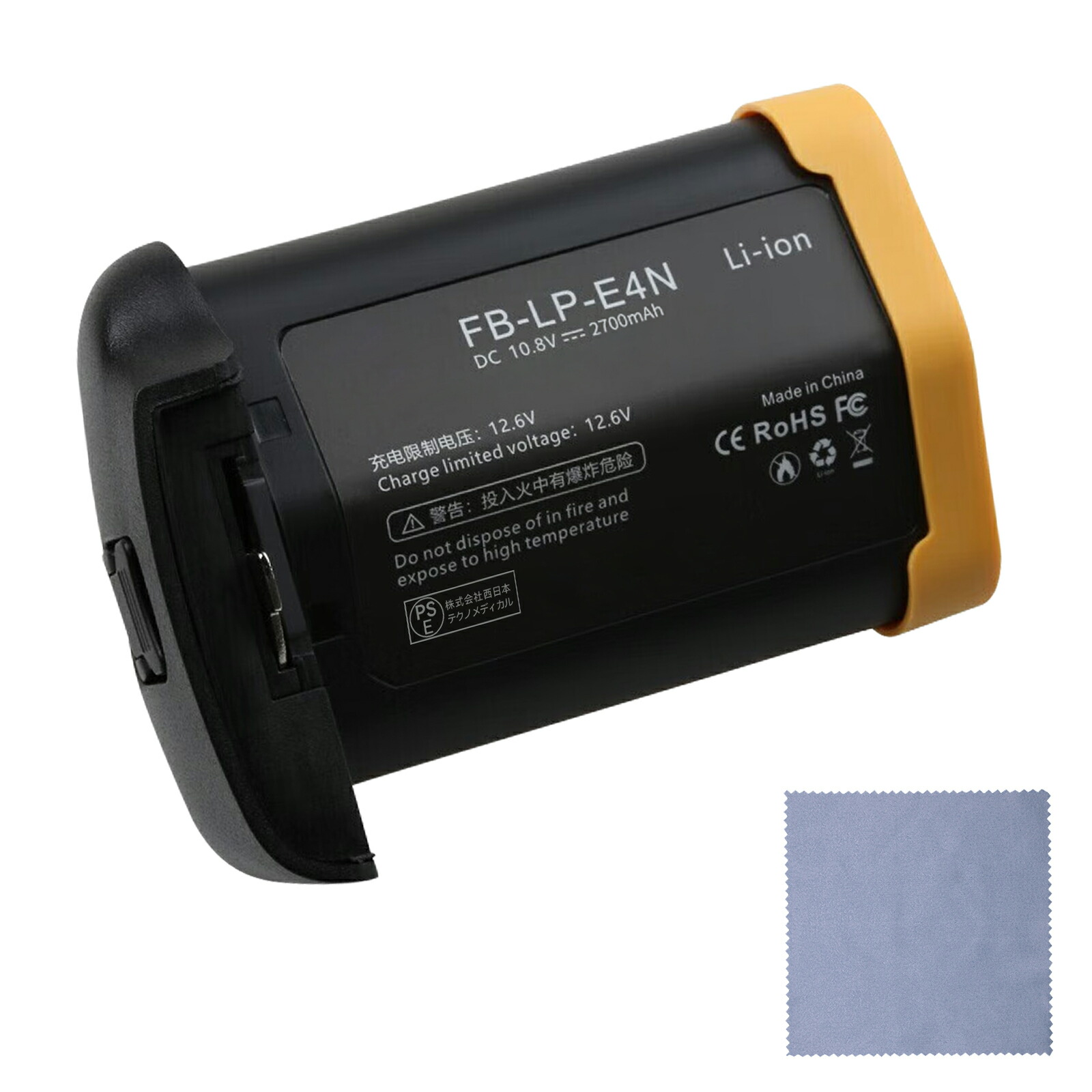 楽天市場】eos 1d mark iii バッテリーの通販