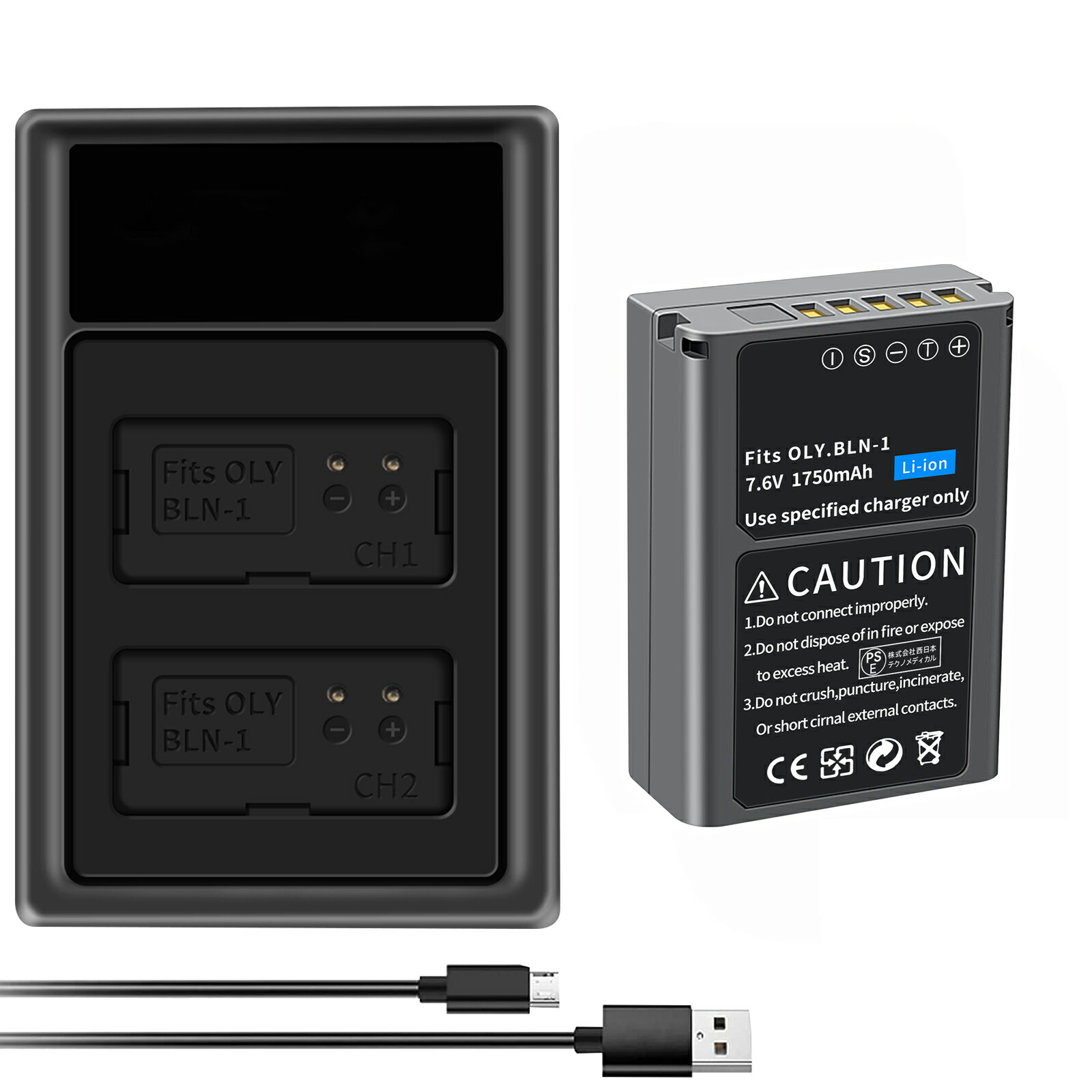 楽天市場】om－d e-m5 充電器の通販