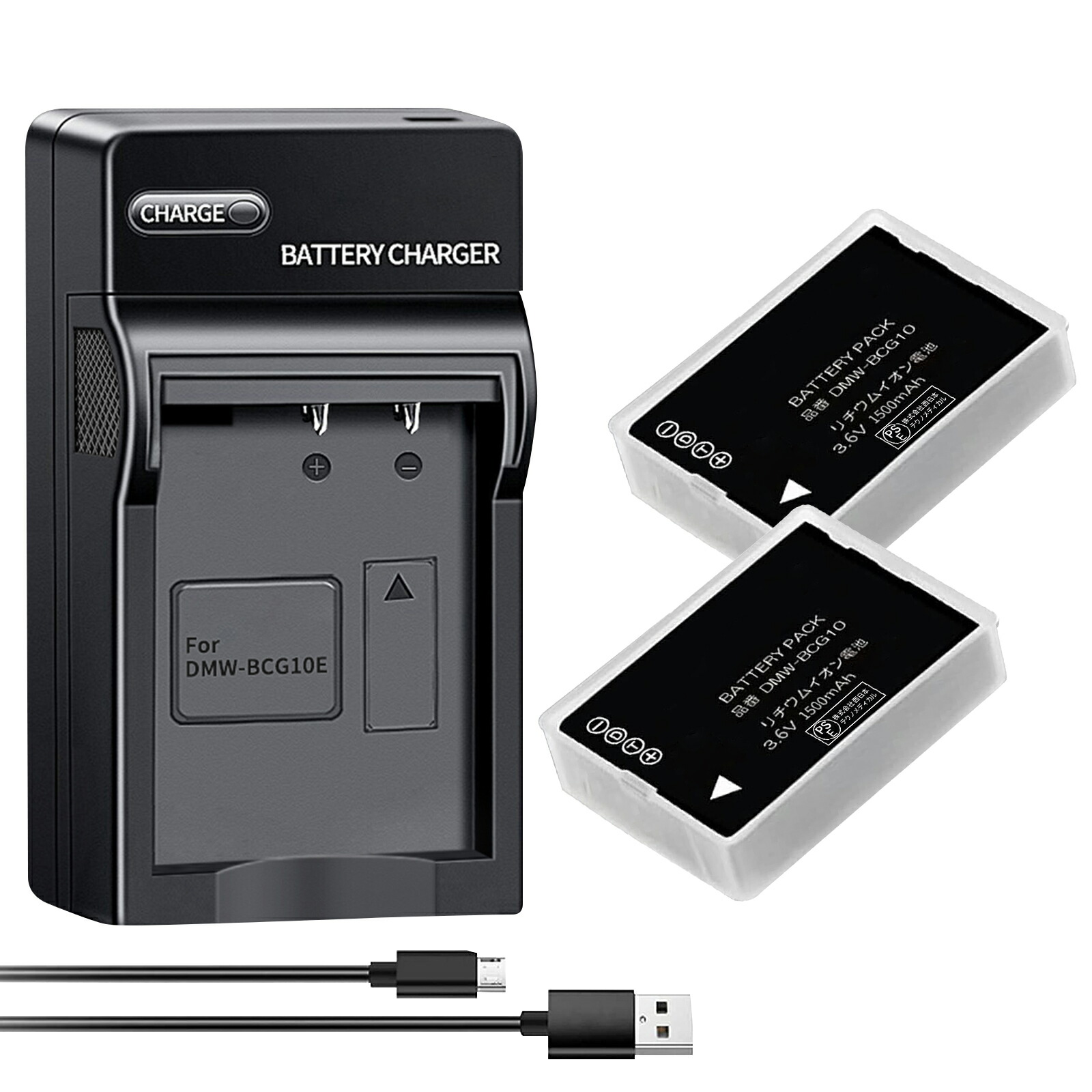 楽天市場】dmc-fx35 バッテリーの通販