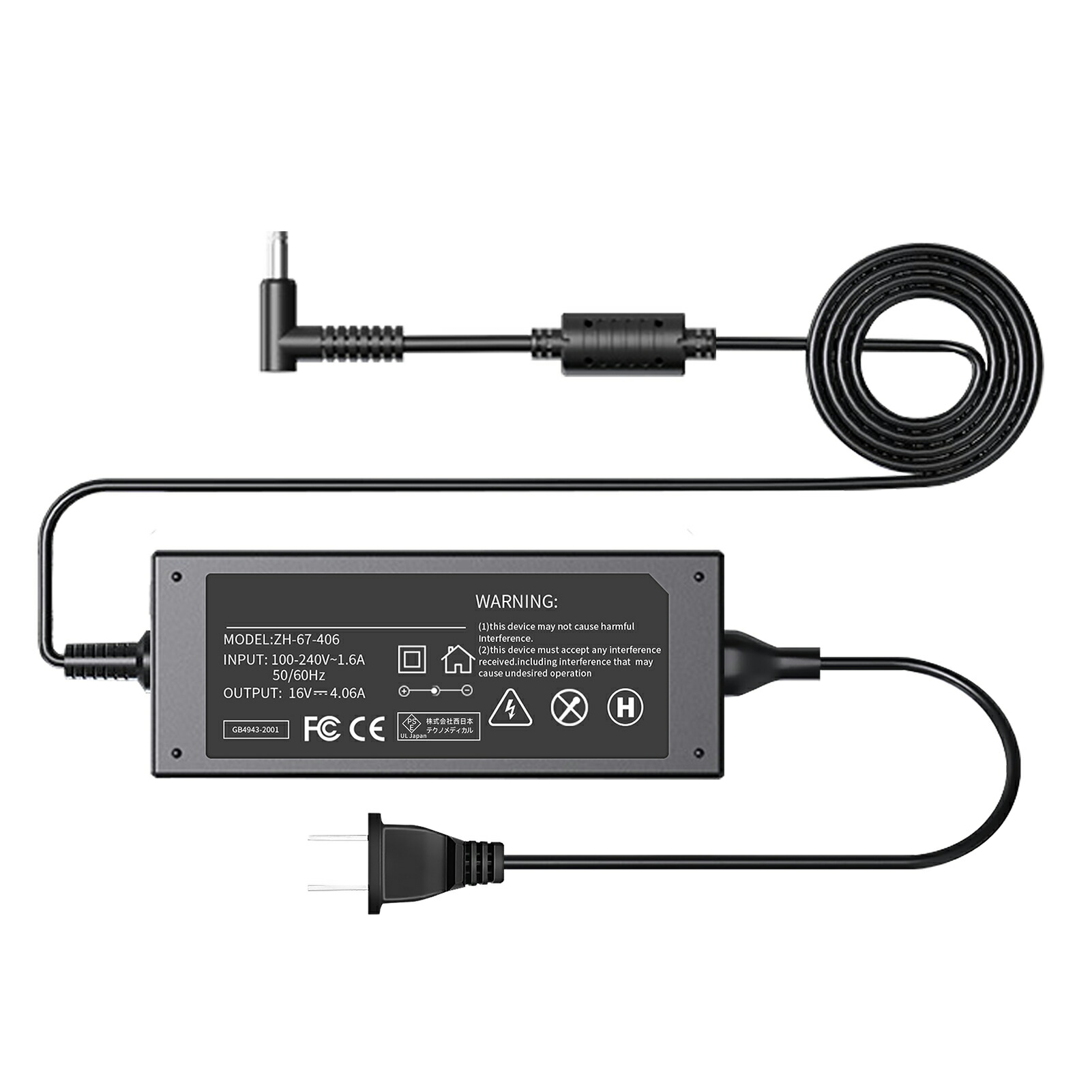 楽天市場】レッツノート acアダプタ nx4（PC用ACアダプター｜PC