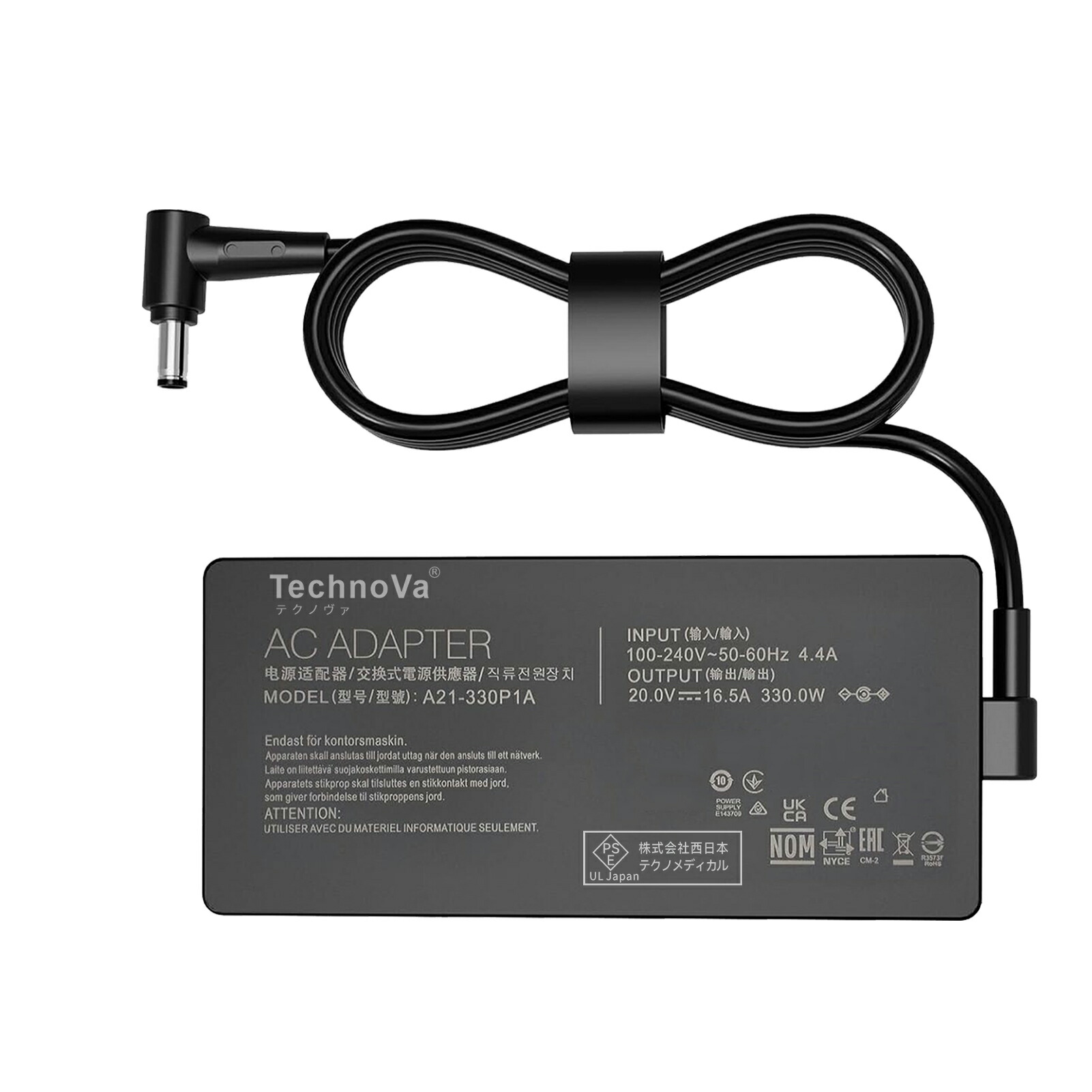 楽天市場】純正新品 ASUS ROG G703GS-WS7 G703GX-EV017FR 用 280W AC