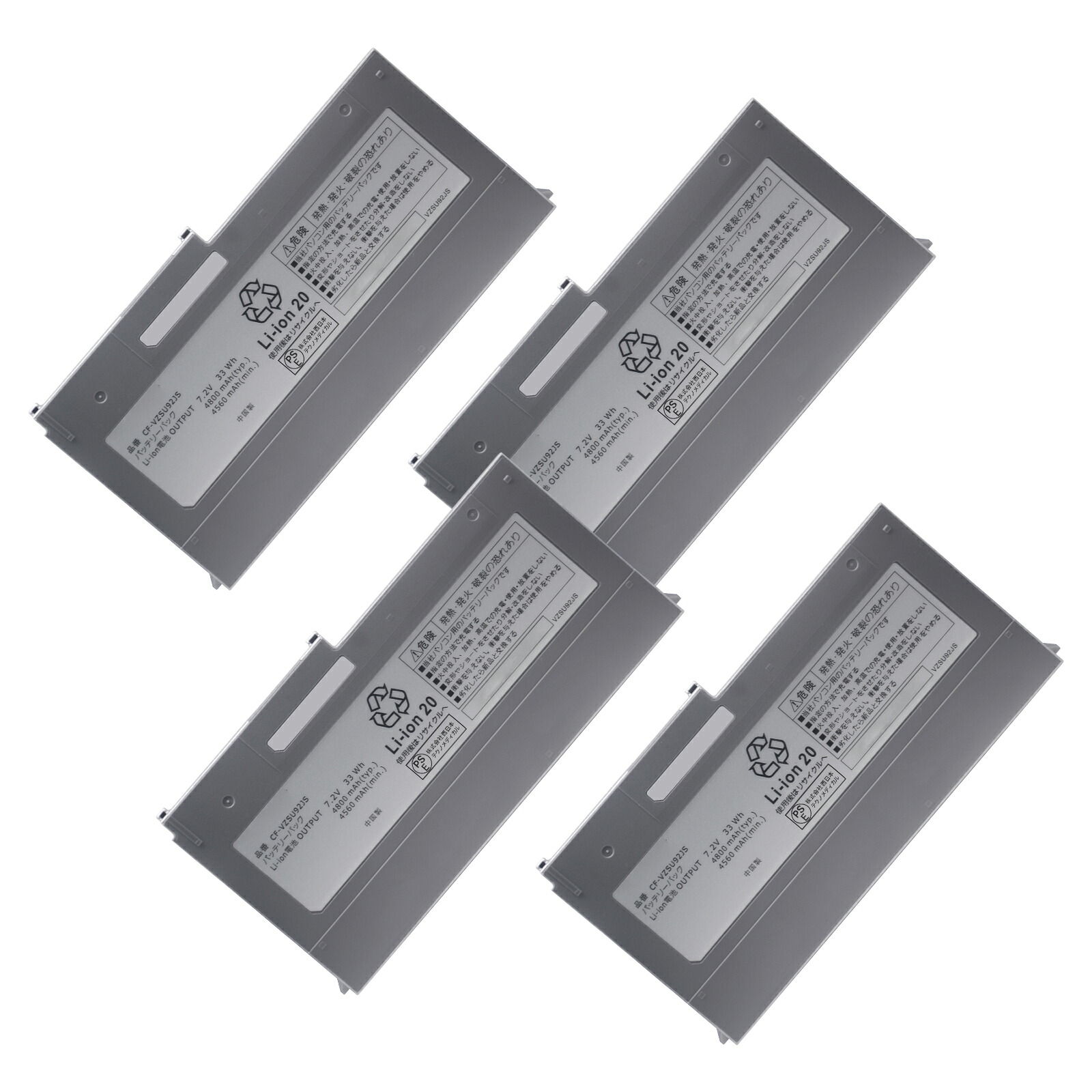 楽天市場】cf－ax3 バッテリーの通販