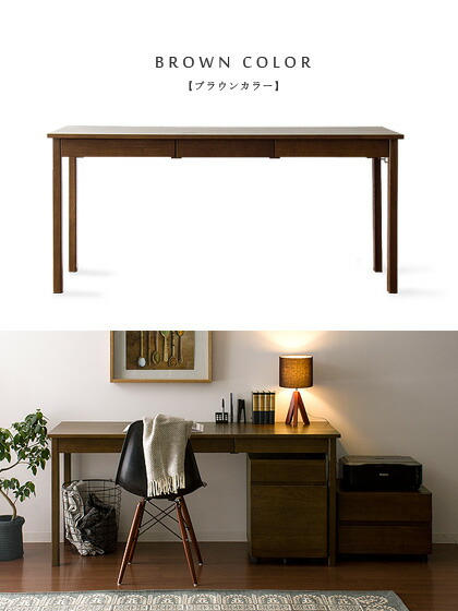 楽天市場】【3/1限定！全品5％OFFクーポン配布中】 パソコンデスク