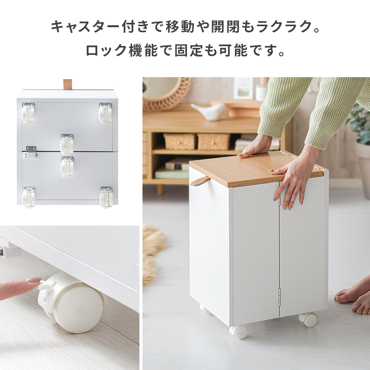 楽天市場】【3/1限定！全品5％OFFクーポン配布中】 ドレッサー