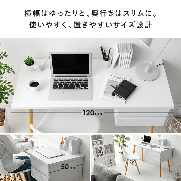 楽天市場】パソコンデスク デスク 幅120cm オフィスデスク ワーク