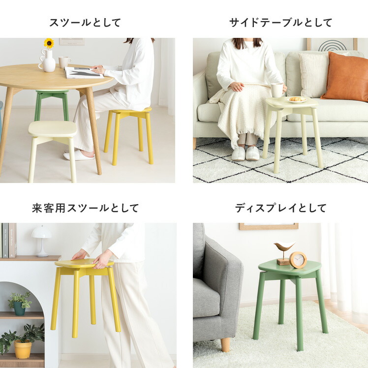 楽天市場】【3/1限定！全品5％OFFクーポン配布中】 スツール 木製