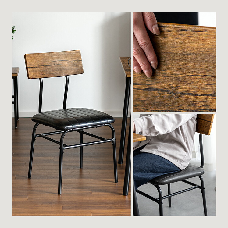 楽天市場】【3/1限定！全品5％OFFクーポン配布中】 ダイニングチェア 2