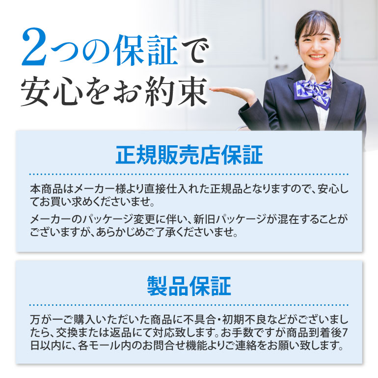 楽天市場】agora 5点セット 石鹸 クレンジングジェル 化粧水 美容液