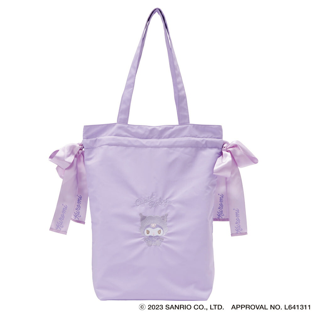 楽天市場】【 送料無料 】 マイメロディ＆クロミ トートバッグ