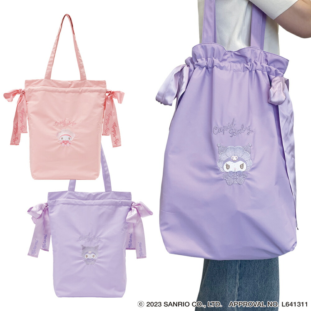 楽天市場】【 送料無料 】 マイメロディ＆クロミ トートバッグ