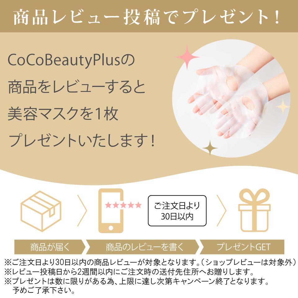 楽天市場】酵素 ドリンク ダイエット 無添加 美ポルテ ファスティング