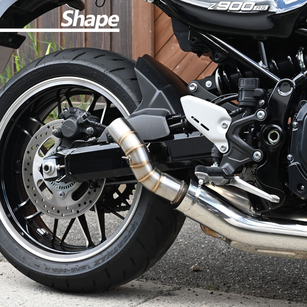 楽天市場】Z900RS 中間パイプ 50.8mm リンクパイプ スリップオン