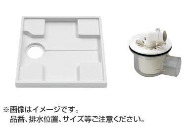 楽天市場】PWSP64F2W TOTO 洗濯機パン+排水トラップセット 洗濯機パン