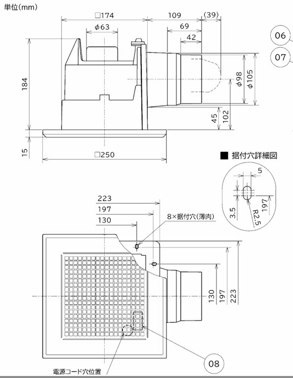 楽天市場】【在庫あり】三菱【VD-10ZC14】 換気扇 ダクト用換気扇 天井