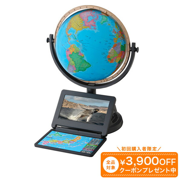 楽天市場 | ユーキャン通販公式 楽天市場店 - 「今よりもっと“心地いい