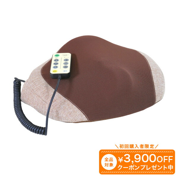 楽天市場】メディブル ユーキャンオリジナル 温熱機能付き 音声ガイド