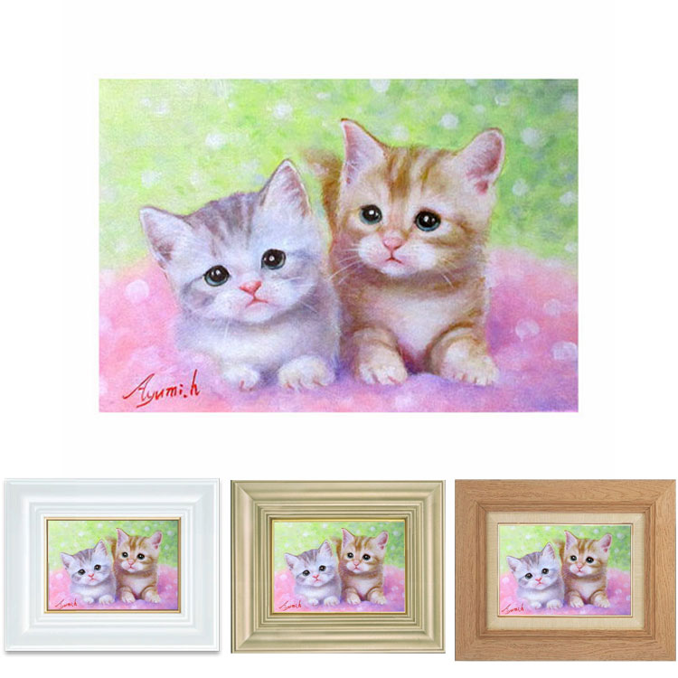 油絵 菅家令子 絵 絵画インテリア額付(銀) F3-030919 子猫子犬女の子