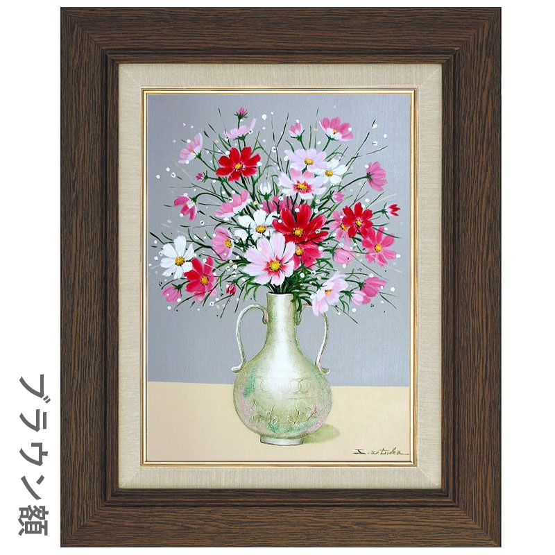 油絵 青い缶にコスモス F3 油絵 青い缶にコスモス F3 秋 桜・コスモス