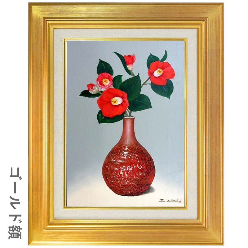 Y. Tokairin油彩画 花瓶の花 10％値下げしました！ Y. Tokairin油彩画