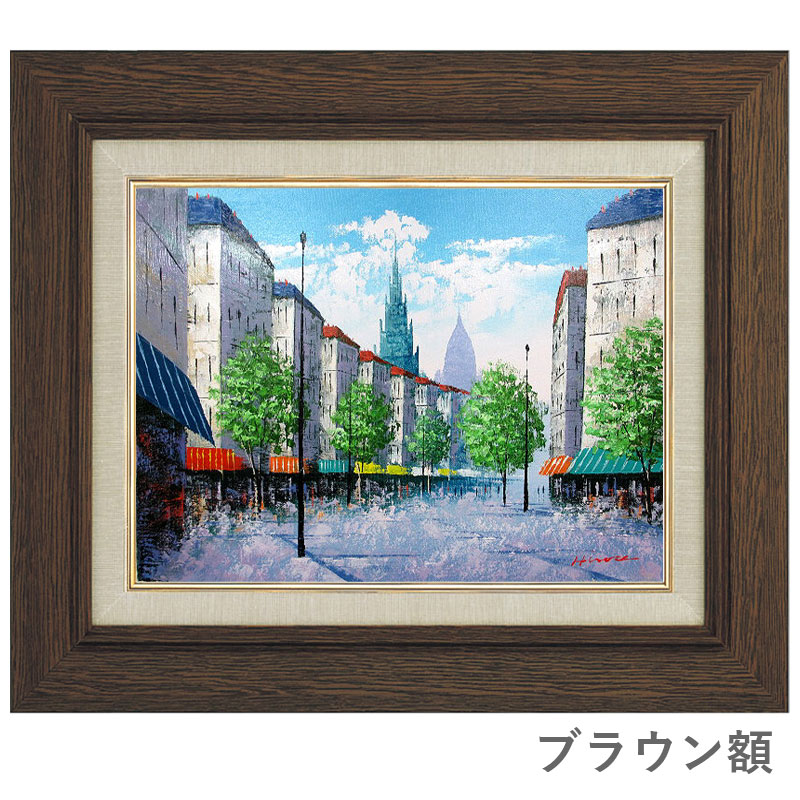 F6サイズ原画 絵画 油絵風景画 癒しの風景 F6サイズ原画 絵画 油絵風景