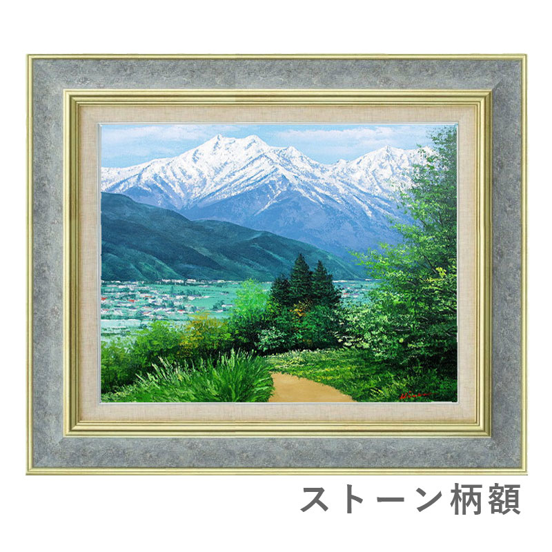 風景絵画、鬼ヶ城と熊野灘、F8号、油絵額入り 風景絵画、鬼ヶ城と