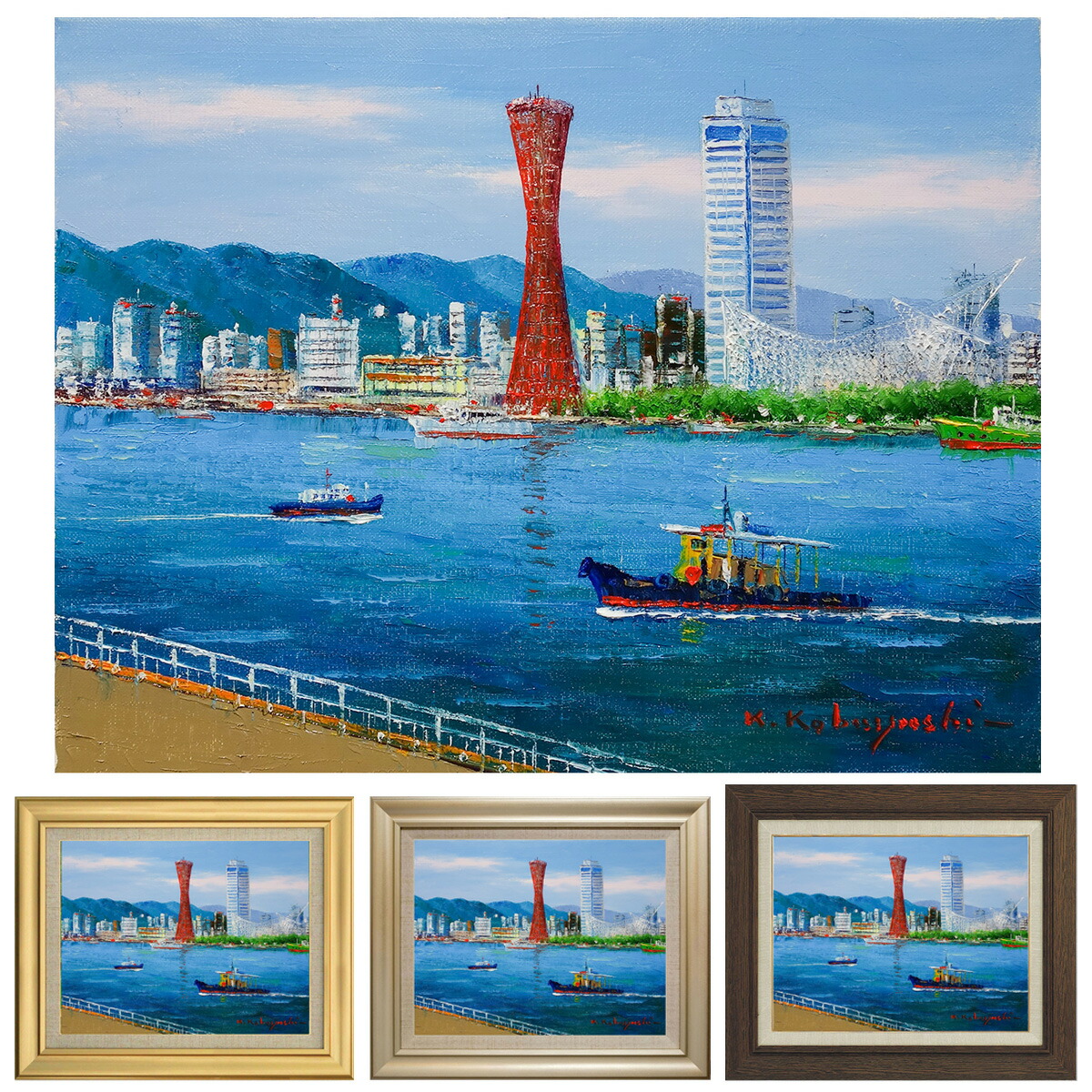 絵画 油絵 f6」の人気商品一覧 | 安い商品を通販サイトから探す - 価格.com
