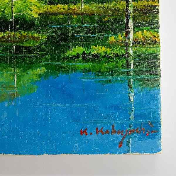 楽天市場】油彩画 小林幸三 「田代池（タテ）」 F6号 額入り 油絵 風景