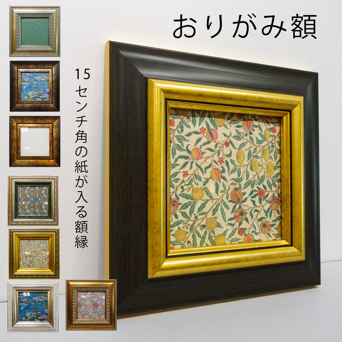 油彩画 街並み 大きめ 金色フレーム 油彩画 街並み 大きめ 金色