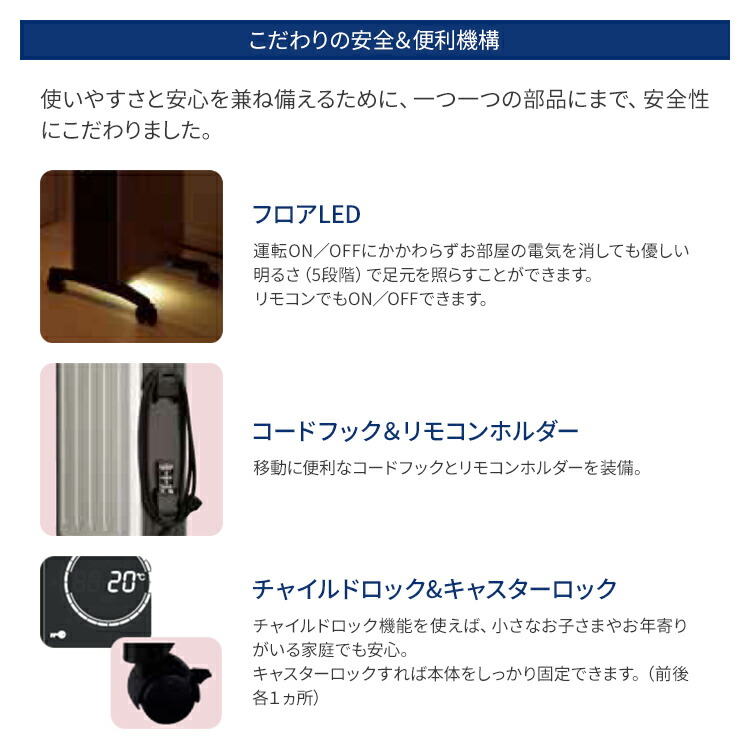 楽天市場】コロナ オイルレスヒーター ノイルヒート 最大13畳