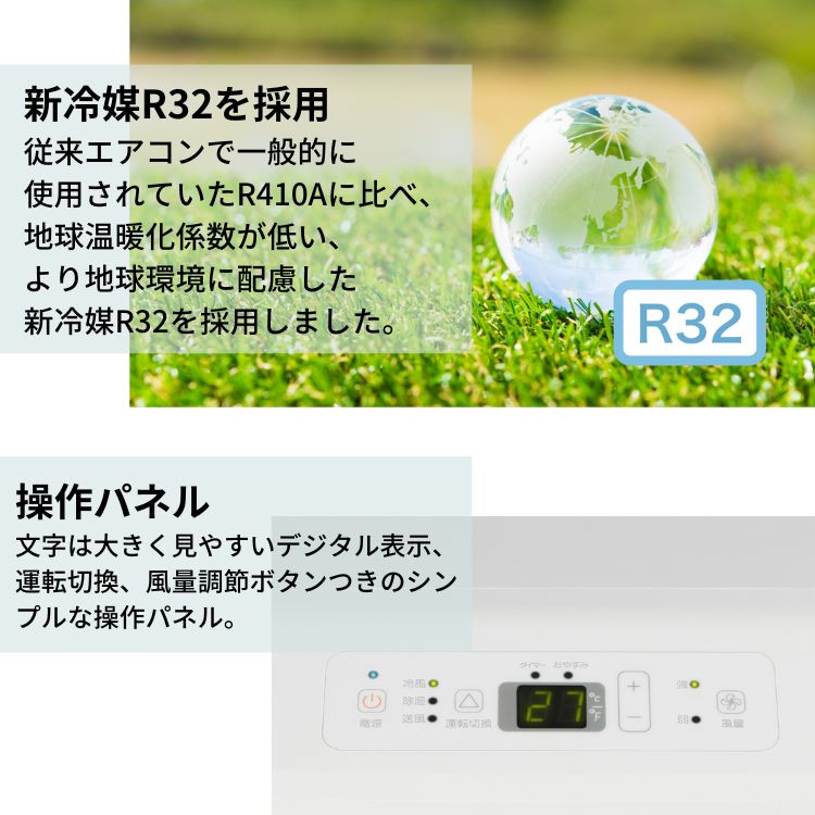 楽天市場】ハイセンス スポットエアコン スポットクーラー ホワイト