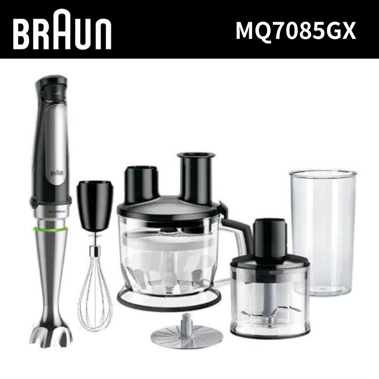 楽天市場】ブラウン マルチクイック7 ハンドブレンダー ブラック