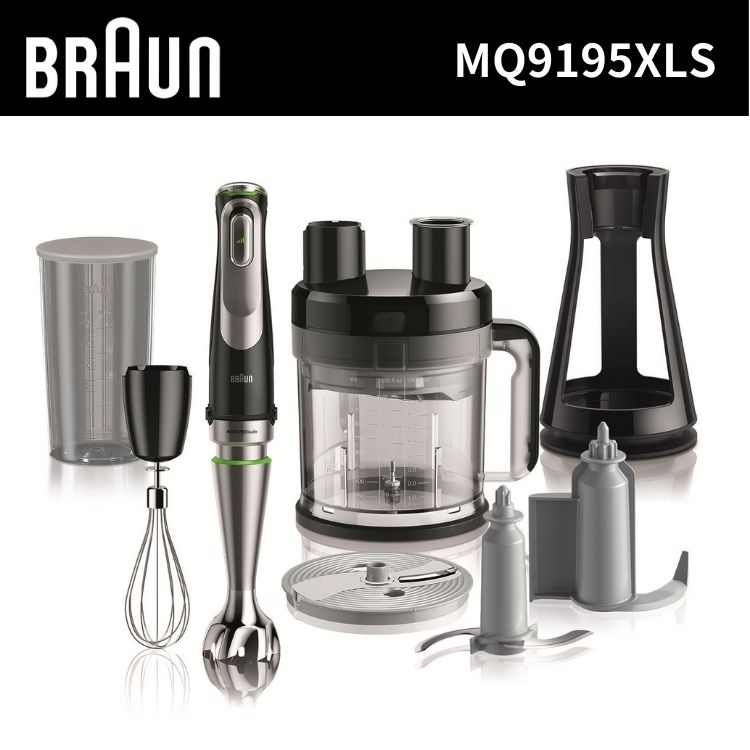 楽天市場】ブラウン マルチクイック9 ハンドブレンダー ブラック