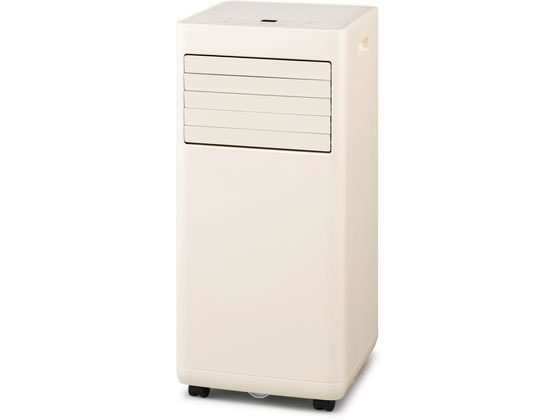 楽天市場】【レビュー投稿で100円OFFクーポン】【メーカー直送