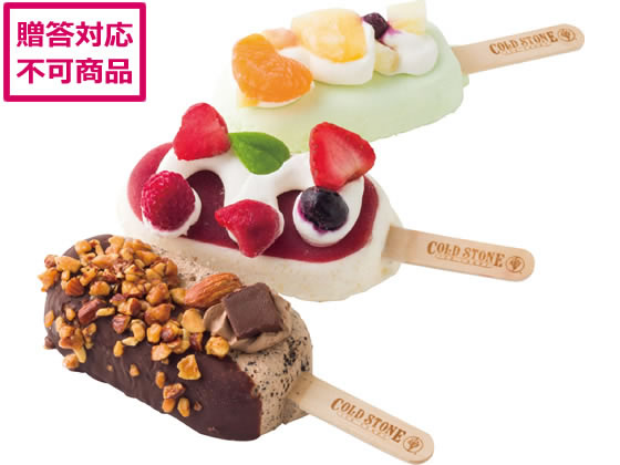 楽天市場】ベン&ジェリーズ アイスクリームの通販